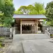 神明社(神奈川県)