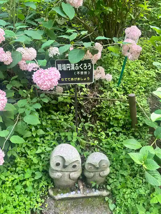 鷲子山上神社(栃木県)