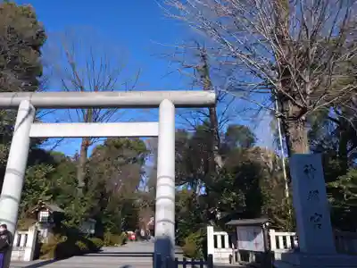 阿佐ヶ谷神明宮の鳥居