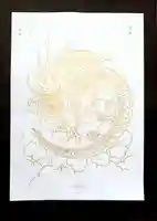 本成寺の授与品その他