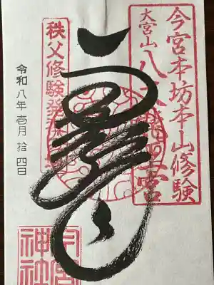 先方の手違いで通常版も頂きました、一粒二倍日でしたwww