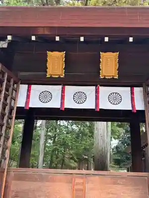 廣田神社(兵庫県)