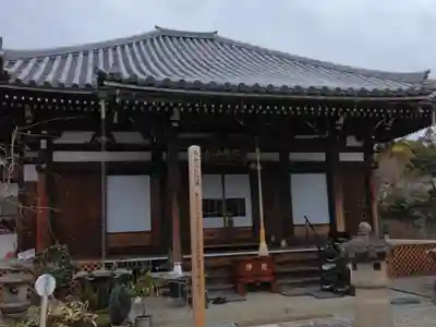 西福寺(奈良県)