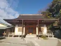 清源院(神奈川県)