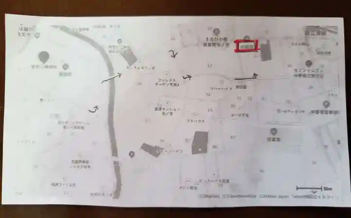 仙藏院(東京都)