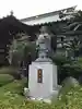 宗隆寺(神奈川県)