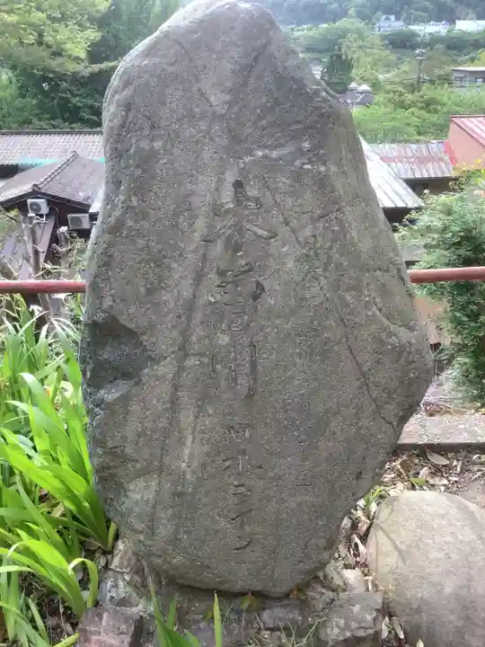 桃太郎神社(栗栖)のその他建物