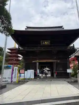 高幡不動尊　金剛寺(東京都)