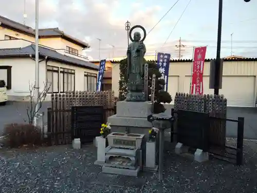 観性寺(群馬県)