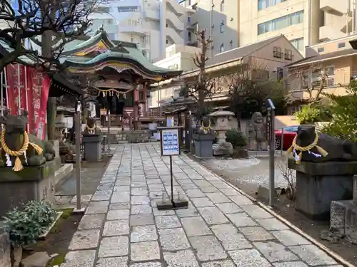 平河天満宮のその他建物