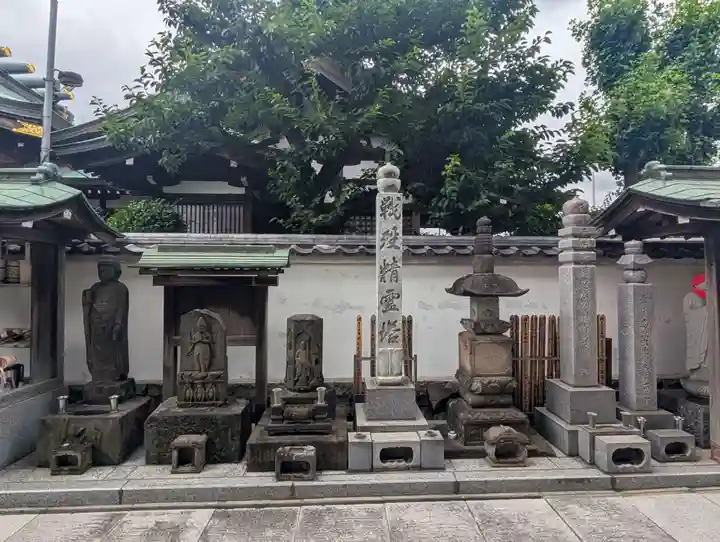 大樂寺(東京都)