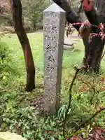 御谷神社のその他建物