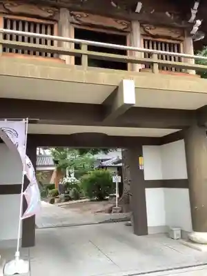 薬師山 林昌寺の山門・神門