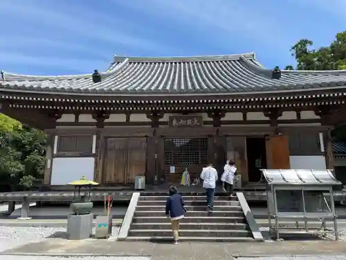 大日寺(高知県)