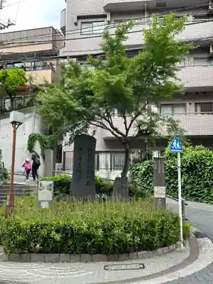 大綱金刀比羅神社(神奈川県)