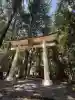 飛瀧神社(熊野那智大社別宮)の{uncategorized: "未分類", other: "その他", undefined: "問題あり", building: "その他建物", grave: "お墓", sacred_gate: "鳥居", guardian: "狛犬", statue: "像", buddha: "仏像", history: "歴史", nature: "自然", garden: "庭園", animal: "動物", pagoda: "塔", temizu: "手水舎", mountain_gate: "山門・神門", sanctuary: "本殿・本堂", subordinate: "末社・摂社", art: "芸術", scenery: "景色", jizo: "地蔵", ema: "絵馬", goshuin: "御朱印", omikuji: "おみくじ", items: "授与品その他", amulet: "お守り", goshuincho: "御朱印帳", eats: "食事", festival: "お祭り", votive_dance: "神楽", shichigosan: "七五三参", wedding: "結婚式", experience: "体験その他", initially: "初詣", around: "周辺", anti_infection: "感染症対策"}
