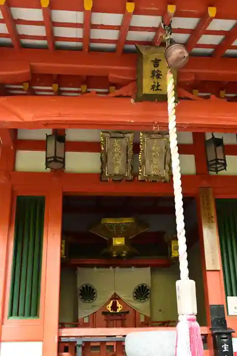 鞍馬寺(京都府)