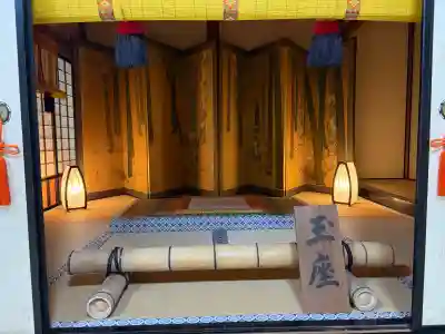 清見寺(静岡県)