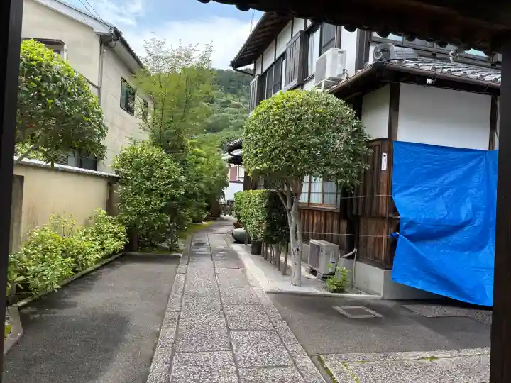 瑞光院(京都府)