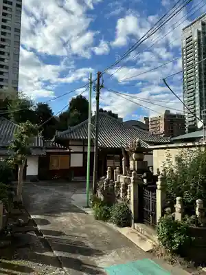 圓眞寺(東京都)