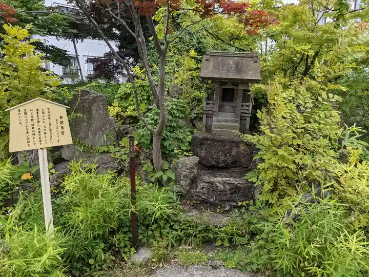 善知鳥神社(青森県)