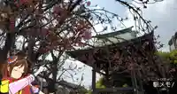 正福寺のその他建物