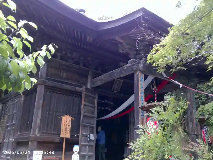岩之上堂の{uncategorized: "未分類", other: "その他", undefined: "問題あり", building: "その他建物", grave: "お墓", sacred_gate: "鳥居", guardian: "狛犬", statue: "像", buddha: "仏像", history: "歴史", nature: "自然", garden: "庭園", animal: "動物", pagoda: "塔", temizu: "手水舎", mountain_gate: "山門・神門", sanctuary: "本殿・本堂", subordinate: "末社・摂社", art: "芸術", scenery: "景色", jizo: "地蔵", ema: "絵馬", goshuin: "御朱印", omikuji: "おみくじ", items: "授与品その他", amulet: "お守り", goshuincho: "御朱印帳", eats: "食事", festival: "お祭り", votive_dance: "神楽", shichigosan: "七五三参", wedding: "結婚式", experience: "体験その他", initially: "初詣", around: "周辺", anti_infection: "感染症対策"}