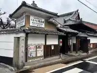 西福寺の{uncategorized: "未分類", other: "その他", undefined: "問題あり", building: "その他建物", grave: "お墓", sacred_gate: "鳥居", guardian: "狛犬", statue: "像", buddha: "仏像", history: "歴史", nature: "自然", garden: "庭園", animal: "動物", pagoda: "塔", temizu: "手水舎", mountain_gate: "山門・神門", sanctuary: "本殿・本堂", subordinate: "末社・摂社", art: "芸術", scenery: "景色", jizo: "地蔵", ema: "絵馬", goshuin: "御朱印", omikuji: "おみくじ", items: "授与品その他", amulet: "お守り", goshuincho: "御朱印帳", eats: "食事", festival: "お祭り", votive_dance: "神楽", shichigosan: "七五三参", wedding: "結婚式", experience: "体験その他", initially: "初詣", around: "周辺", anti_infection: "感染症対策"}