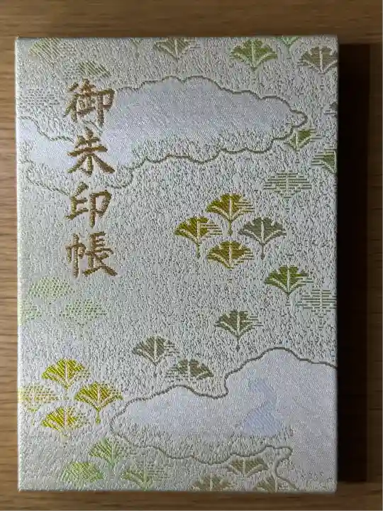 葛飾八幡宮(千葉県)