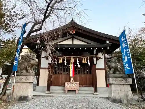 生島神社(兵庫県)