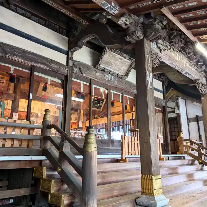 一言主神社(茨城県)