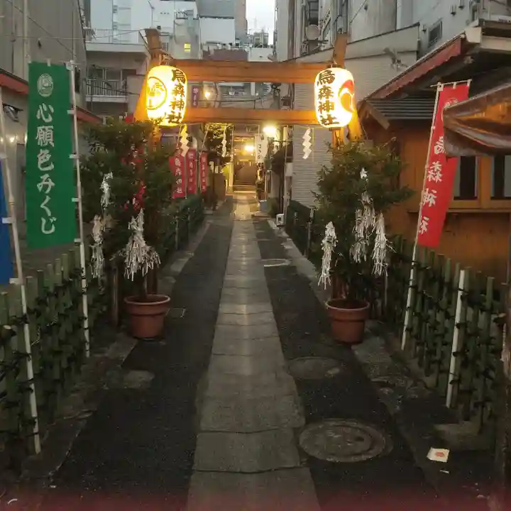 烏森神社の鳥居