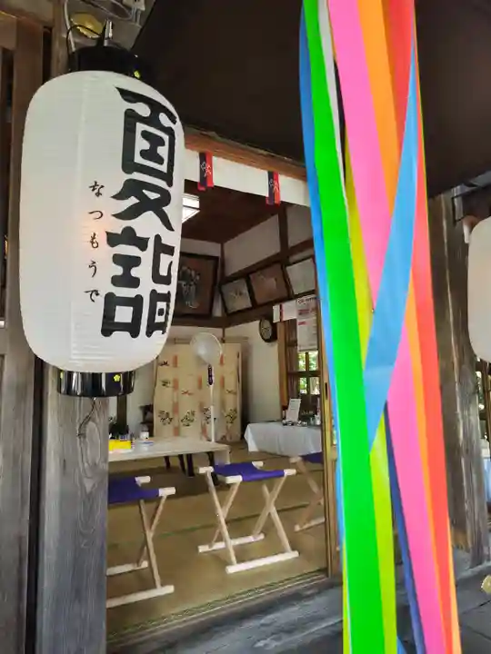 高司神社〜むすびの神の鎮まる社〜(福島県)