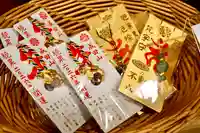 成田山大照寺(北海道)