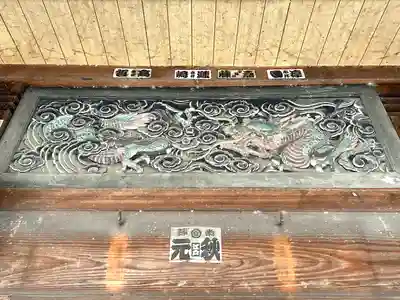 専稱寺(長野県)