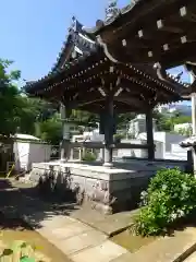 誓欣院(静岡県)