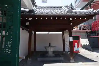 誓願寺(京都府)