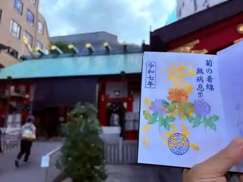 鷲神社(東京都)