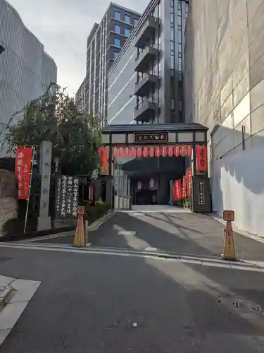 赤坂不動尊威徳寺(東京都)