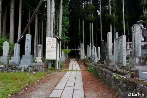 大峯山寺のその他建物