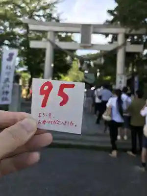 鎮守氷川神社の授与品その他