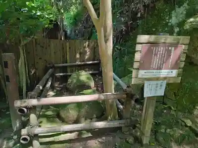 圓教寺(兵庫県)