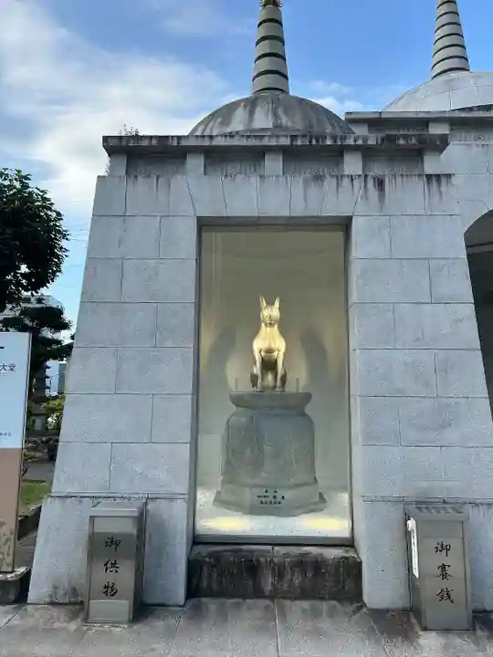 最上稲荷山妙教寺(岡山県)