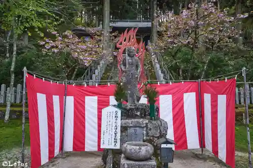 転法輪寺の仏像