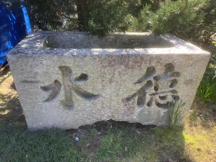 浄念寺(愛知県)