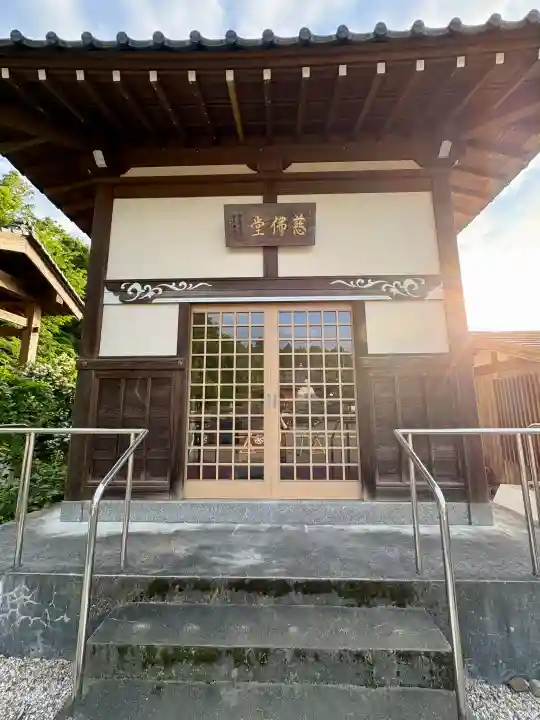御誕生寺(猫寺)(福井県)
