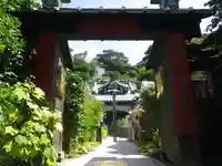 常栄寺の山門・神門