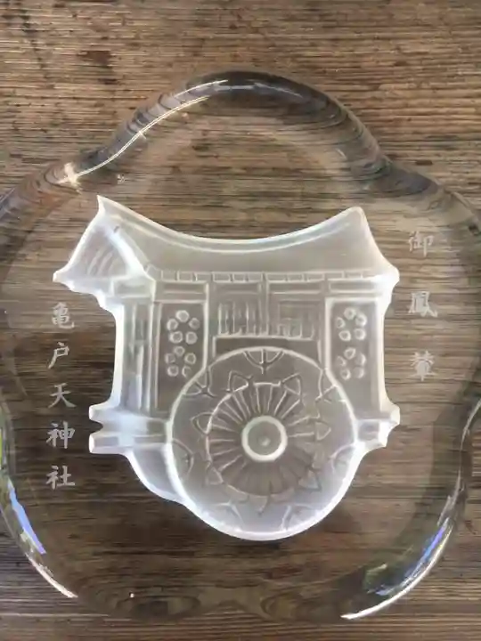 猿江神社のその他建物