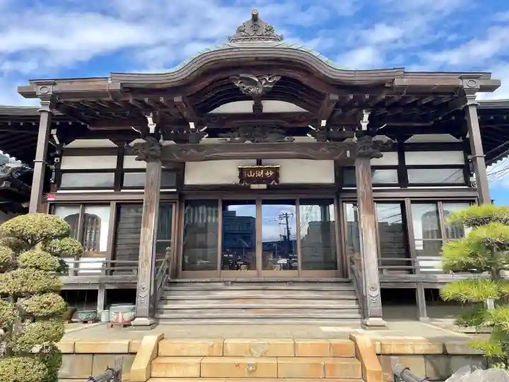 浄瀧寺の{uncategorized: "未分類", other: "その他", undefined: "問題あり", building: "その他建物", grave: "お墓", sacred_gate: "鳥居", guardian: "狛犬", statue: "像", buddha: "仏像", history: "歴史", nature: "自然", garden: "庭園", animal: "動物", pagoda: "塔", temizu: "手水舎", mountain_gate: "山門・神門", sanctuary: "本殿・本堂", subordinate: "末社・摂社", art: "芸術", scenery: "景色", jizo: "地蔵", ema: "絵馬", goshuin: "御朱印", omikuji: "おみくじ", items: "授与品その他", amulet: "お守り", goshuincho: "御朱印帳", eats: "食事", festival: "お祭り", votive_dance: "神楽", shichigosan: "七五三参", wedding: "結婚式", experience: "体験その他", initially: "初詣", around: "周辺", anti_infection: "感染症対策"}