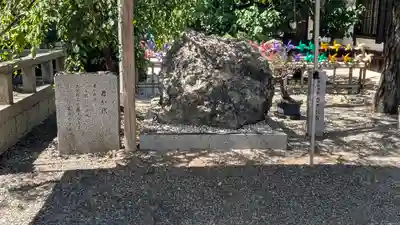 九帝王宮 萱野神社(滋賀県)
